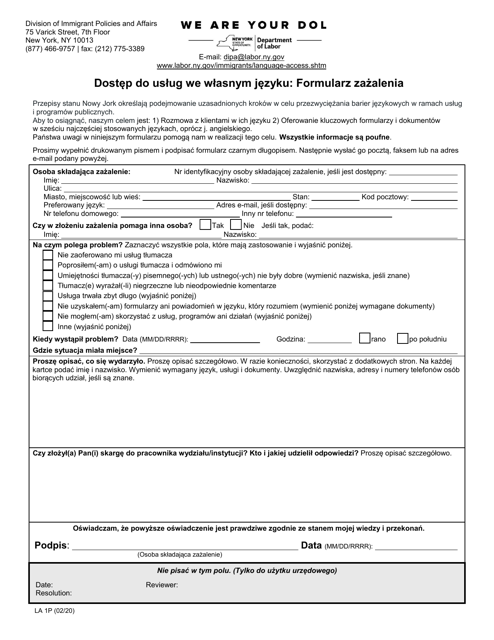 Form LA1P Access to Services in Your Language: Complaint Form - New York (Polish)