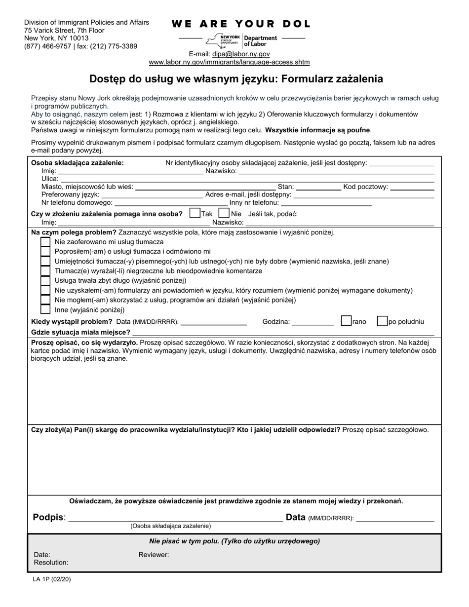 Form LA1P Access to Services in Your Language: Complaint Form - New York (Polish), Page 1