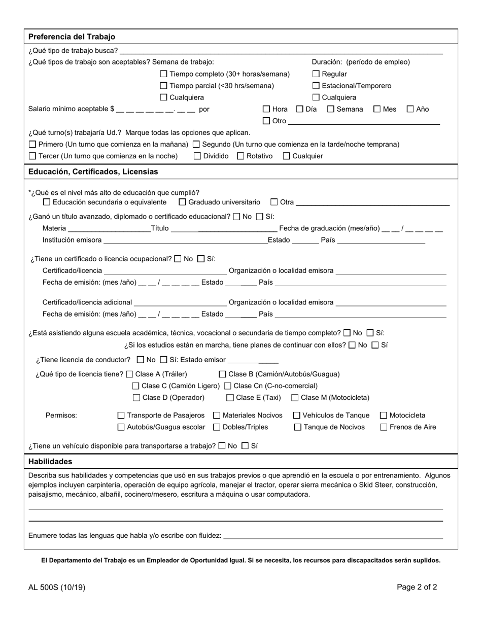 Formulario AL500S Formulario Del Registro Para El Campo - New York (Spanish), Page 2
