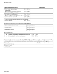 Formulario OCFS-6050-S Formulario De Reservacion De Emergencia - New York (Spanish), Page 2