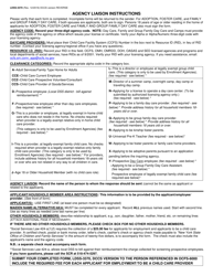 Form LDSS-3370 Statewide Central Register Database Check - New York, Page 3