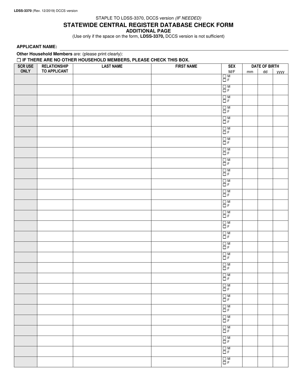 Form LDSS-3370 - Fill Out, Sign Online and Download Printable PDF, New ...