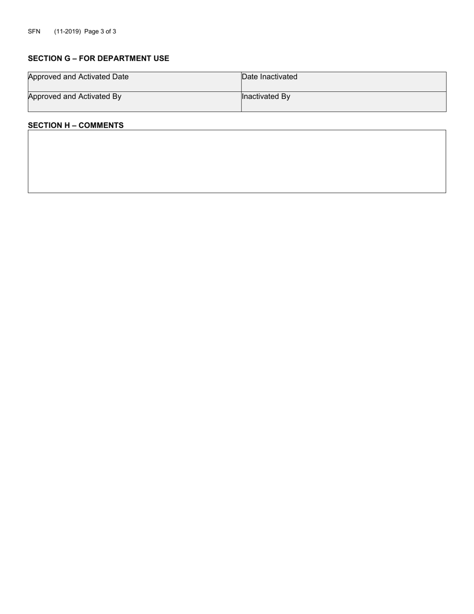 Form SFN61755 State and Local Emissions Inventory System (Sleis) Subscriber Agreement - North Dakota, Page 3