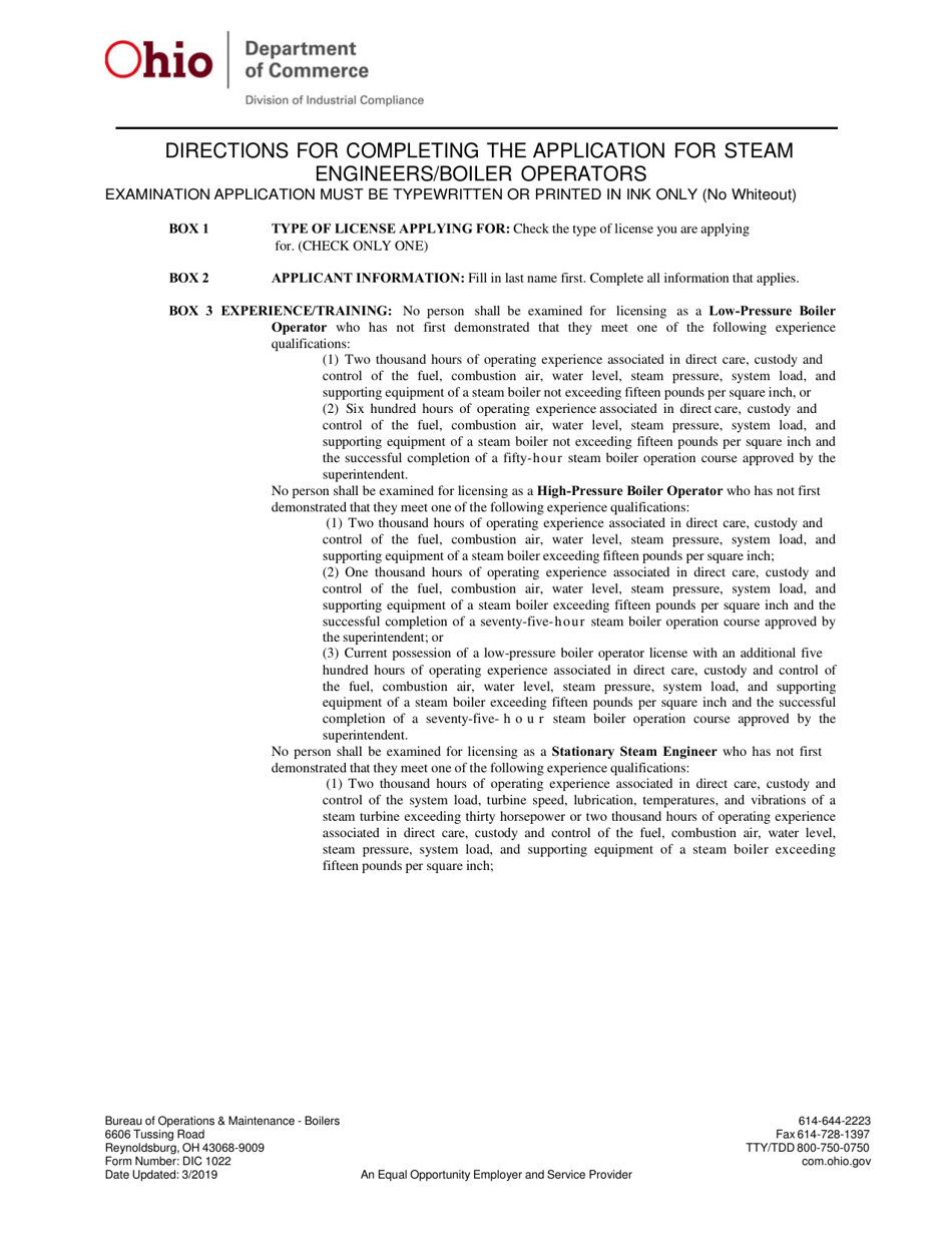 Form DIC1022 Application for Steam Engineers / Boiler Operators Exam - Ohio, Page 1