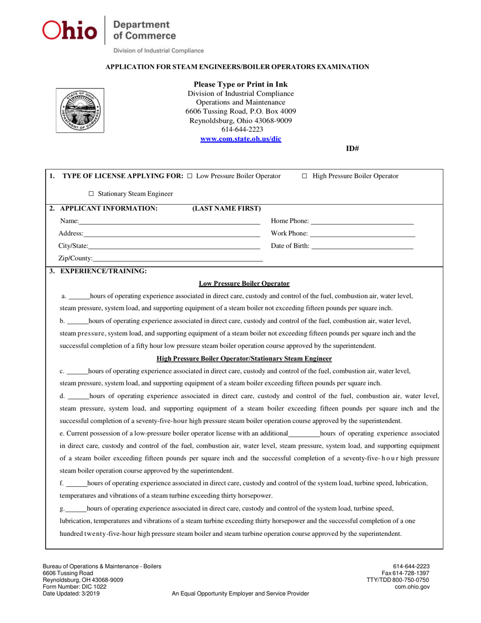 Form DIC1022 Application for Steam Engineers / Boiler Operators Exam - Ohio, Page 3