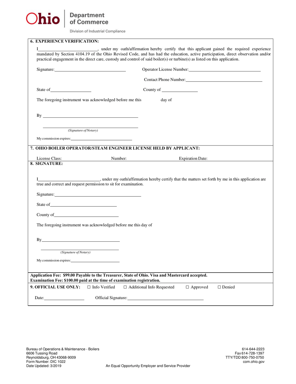 Form DIC1022 Application for Steam Engineers / Boiler Operators Exam - Ohio, Page 5