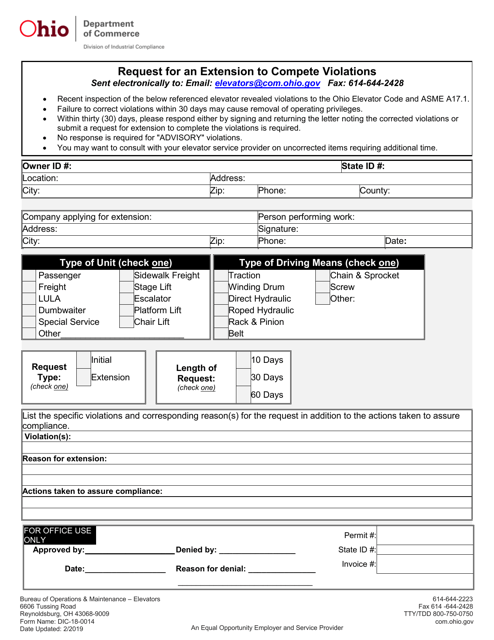 Form DIC-18-0014 Request for an Extension to Compete Violations - Ohio