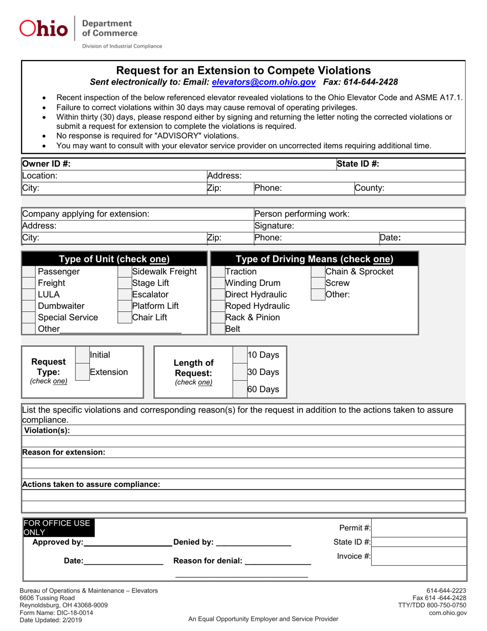 Form DIC-18-0014 Request for an Extension to Compete Violations - Ohio, Page 1