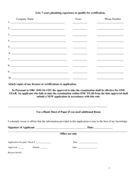 Application for Health Departments Plumbing Inspector Certification - Ohio, Page 2