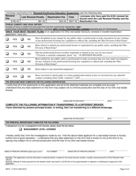 Form COM3572 (REPL-17-0010) Transfer/Reactivation Form for Salesperson - Ohio, Page 2