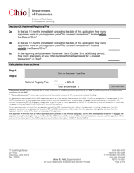 Form REPL-19-0001 Federally Regulated Appraisal Management Company Application - Ohio, Page 2