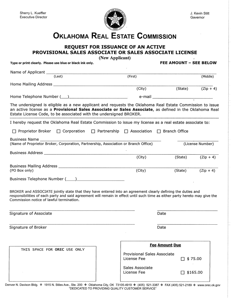 Request for Issuance of an Active Provisional Sales Associate or Sales Associate License - Oklahoma, Page 1