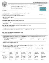 Document preview: Assumed Business Name - Amendment - Oregon (English/Vietnamese)