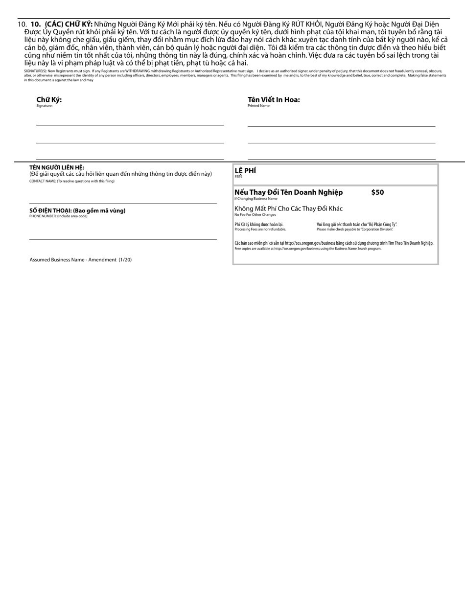 Assumed Business Name - Amendment - Oregon (English / Vietnamese), Page 2