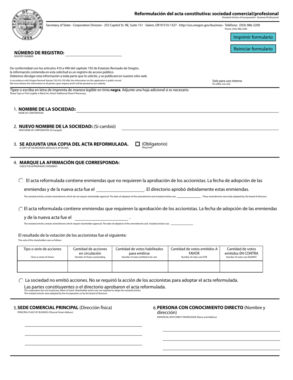 Restated Articles of Incorporation - Business/Professional - Oregon (English/Spanish), Page 1