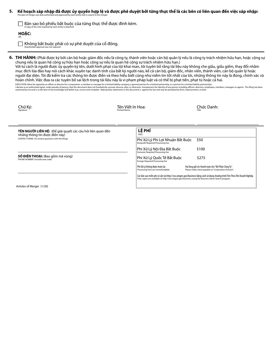 Articles of Merger - Multi Entity Merger - Oregon (English / Vietnamese), Page 2