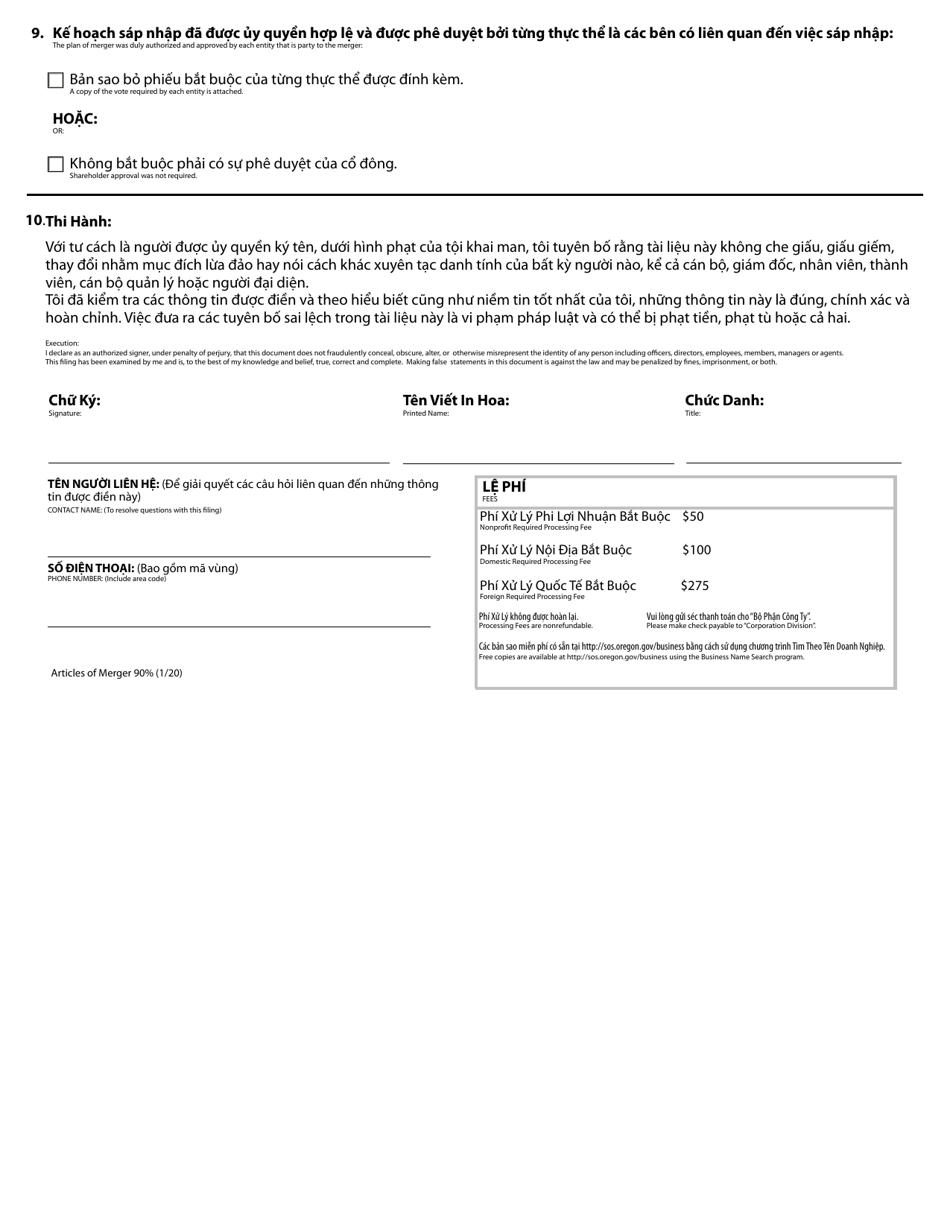 Articles of Merger - 90% Owned Subsidiary - Oregon (English / Vietnamese), Page 2