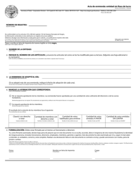 Document preview: Articles of Amendment - Nonprofit - Oregon (English/Spanish)