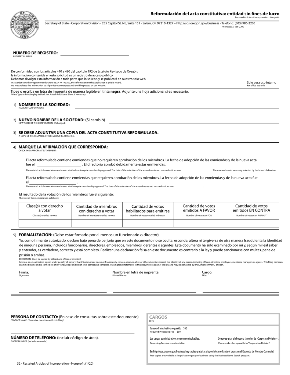 Restated Articles of Incorporation - Nonprofit - Oregon (English / Spanish), Page 1