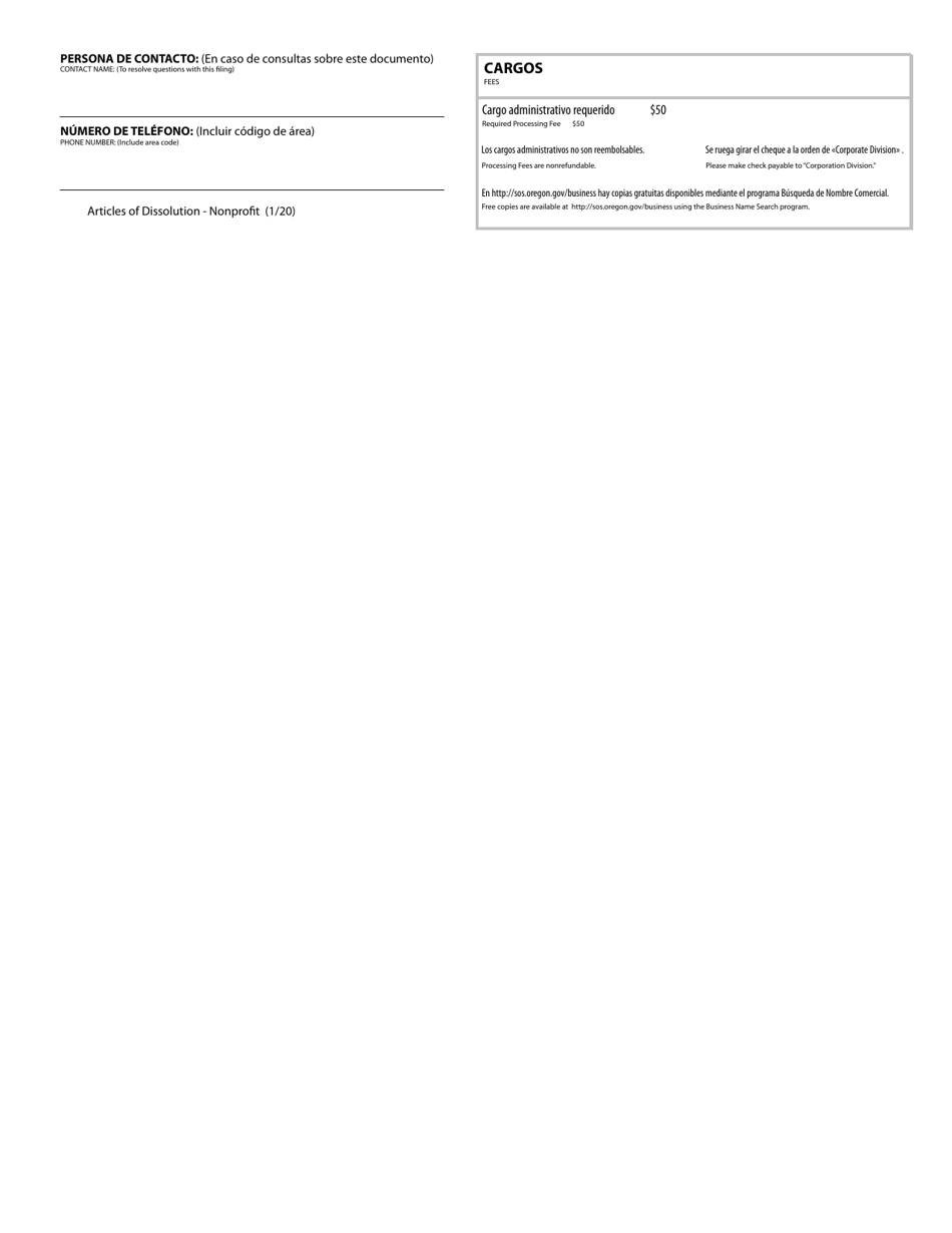 Articles of Dissolution - Nonprofit - Oregon (English / Spanish), Page 2