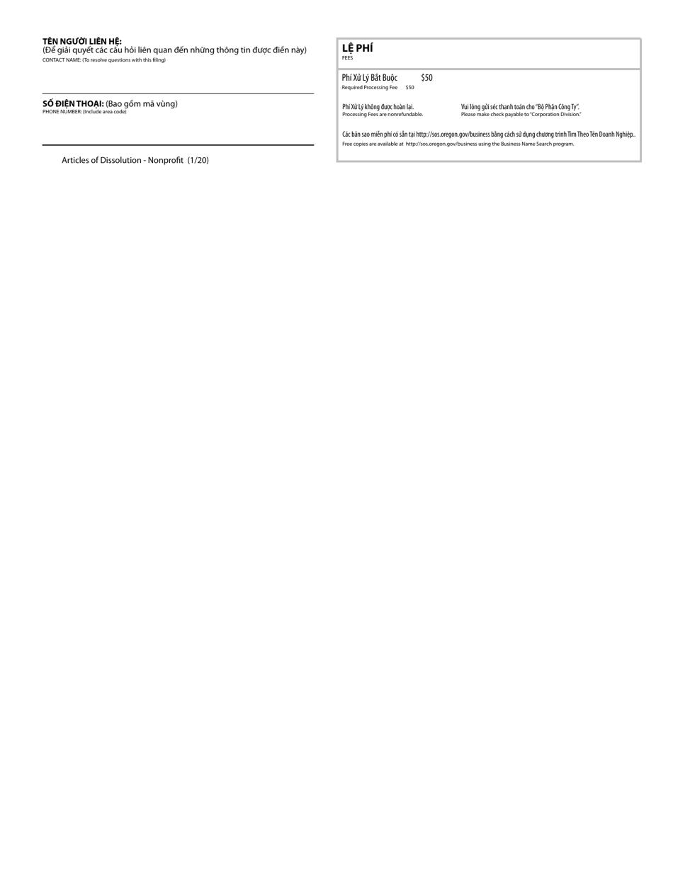 Articles of Dissolution - Nonprofit - Oregon (English / Vietnamese), Page 2