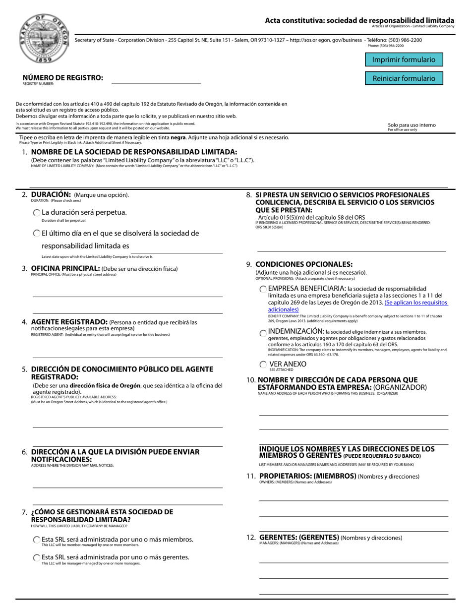 Articles of Organization - Limited Liability Company - Oregon (English / Spanish), Page 1