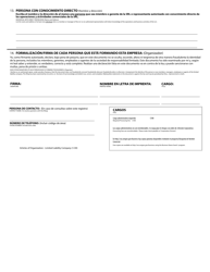 Articles of Organization - Limited Liability Company - Oregon (English/Spanish), Page 2