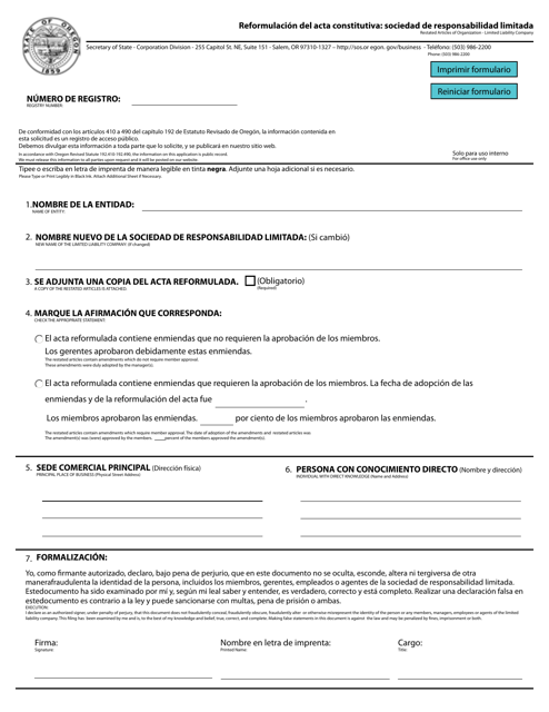 Restated Articles of Organization - Limited Liability Company - Oregon (English / Spanish) Download Pdf