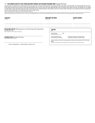 Articles of Organization - Limited Liability Company - Oregon (English/Vietnamese), Page 2