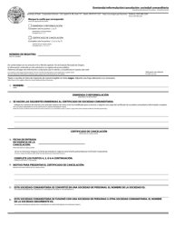Document preview: Amendment/Restatement/Cancellation - Limited Partnership - Oregon (English/Spanish)