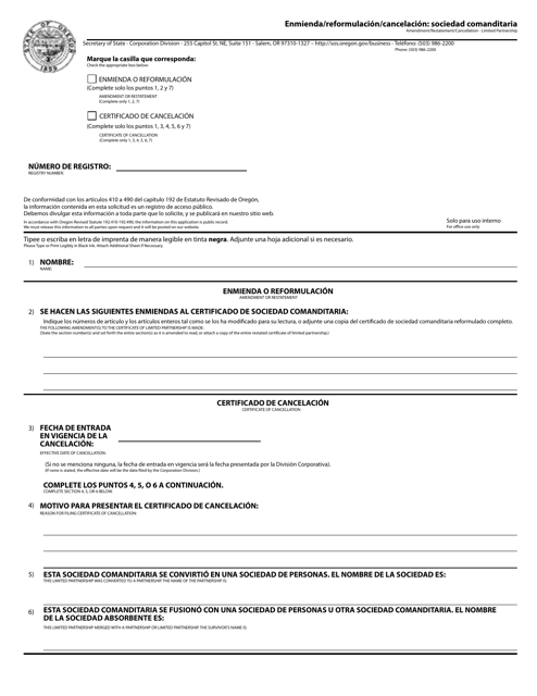 Amendment/Restatement/Cancellation - Limited Partnership - Oregon (English/Spanish)