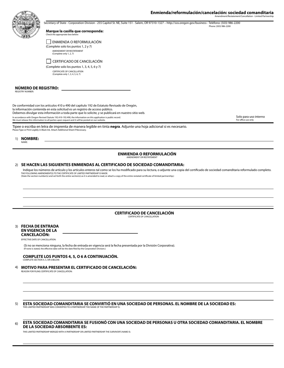 Amendment / Restatement / Cancellation - Limited Partnership - Oregon (English / Spanish), Page 1