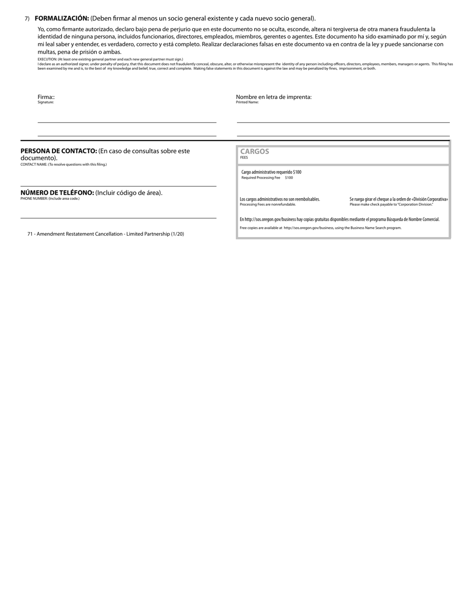 Amendment / Restatement / Cancellation - Limited Partnership - Oregon (English / Spanish), Page 2