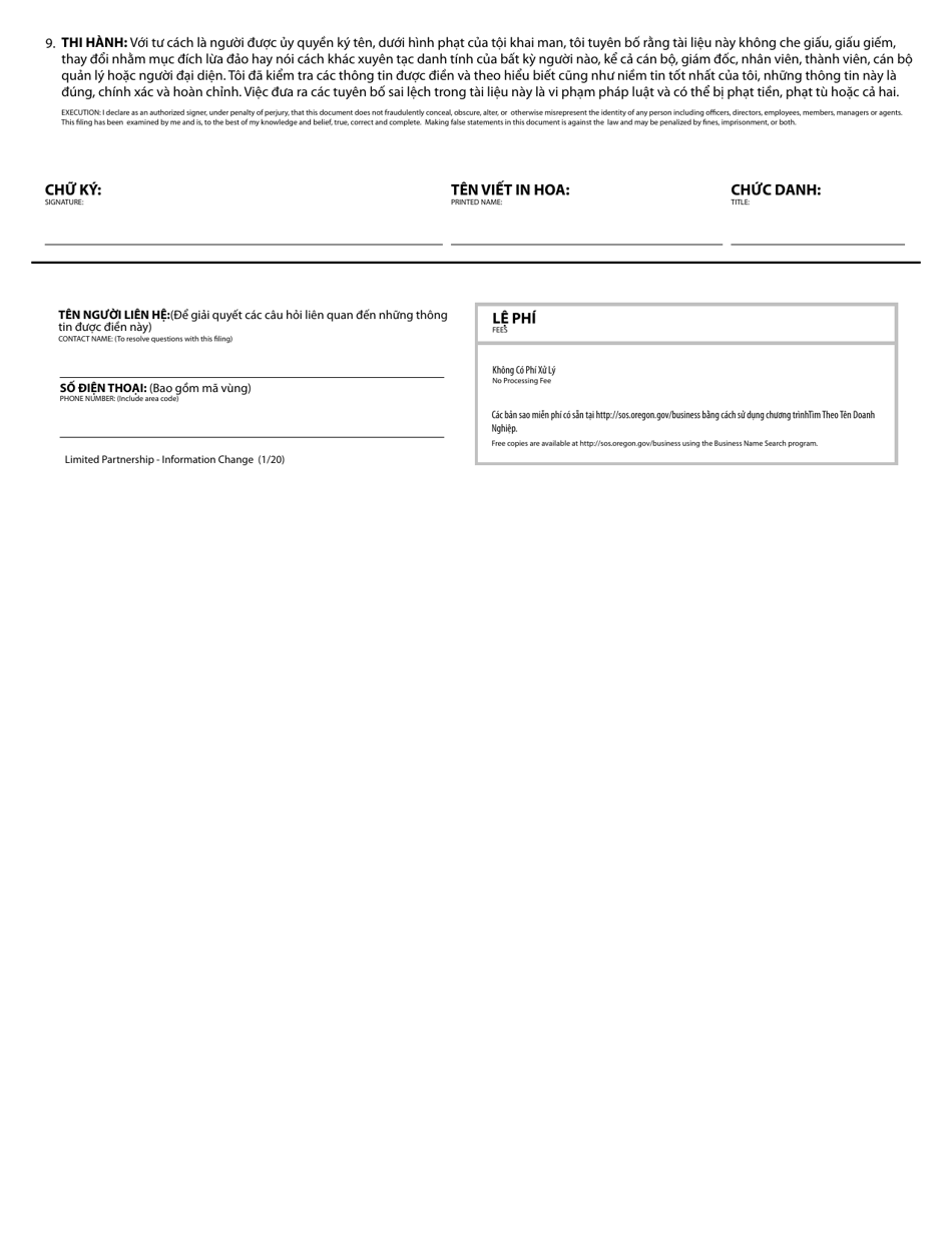 Limited Partnership - Information Change - Oregon (English / Vietnamese), Page 2