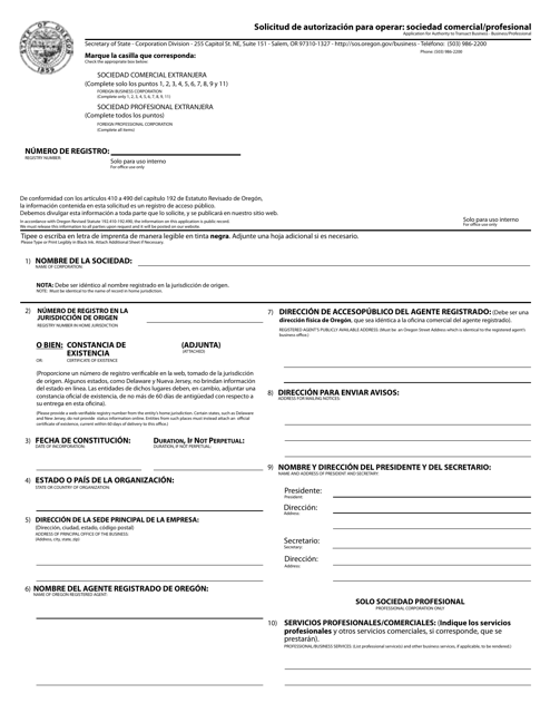 Document preview: Application for Authority to Transact Business - Business/Professional - Oregon (English/Spanish)