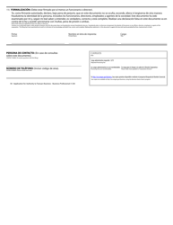 Application for Authority to Transact Business - Business/Professional - Oregon (English/Spanish), Page 2