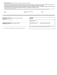 Application for Amendment/Withdrawal - Foreign Business/Professional - Oregon (English/Spanish), Page 2