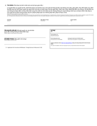 Application for Amendment/Withdrawal - Foreign Business/Professional - Oregon (English/Vietnamese), Page 2