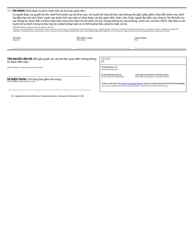 Application for Authority to Transact Business - Business/Professional - Oregon (English/Vietnamese), Page 2