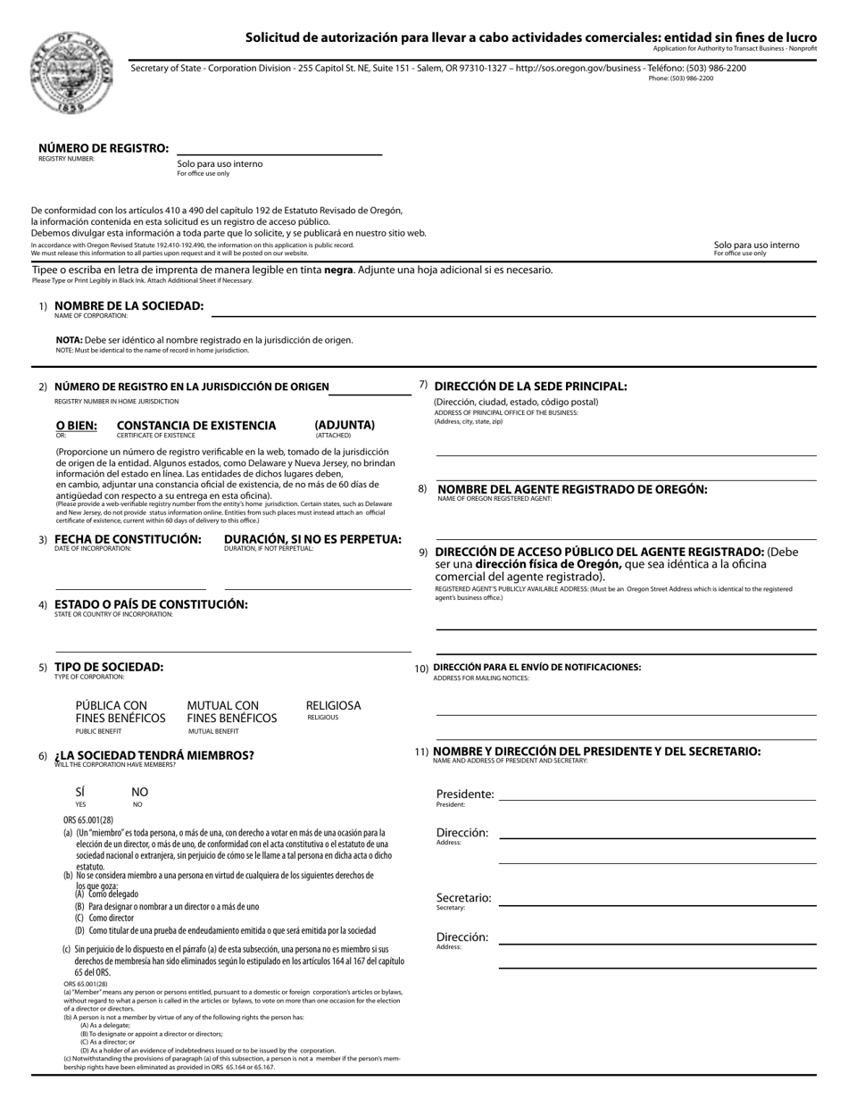 Application for Authority to Transact Business - Nonprofit - Oregon (English / Spanish), Page 1