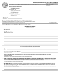 Application for Amendment/Withdrawal - Foreign Nonprofit - Oregon (English/Vietnamese)