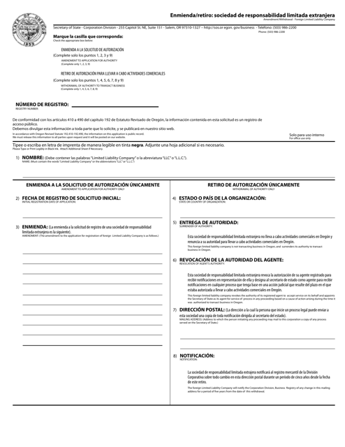 Amendment / Withdrawal - Foreign Limited Liability Company - Oregon (English / Spanish) Download Pdf