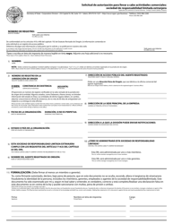 Application for Authority to Transact Business - Foreign Limited Liability Company - Oregon (English/Spanish)