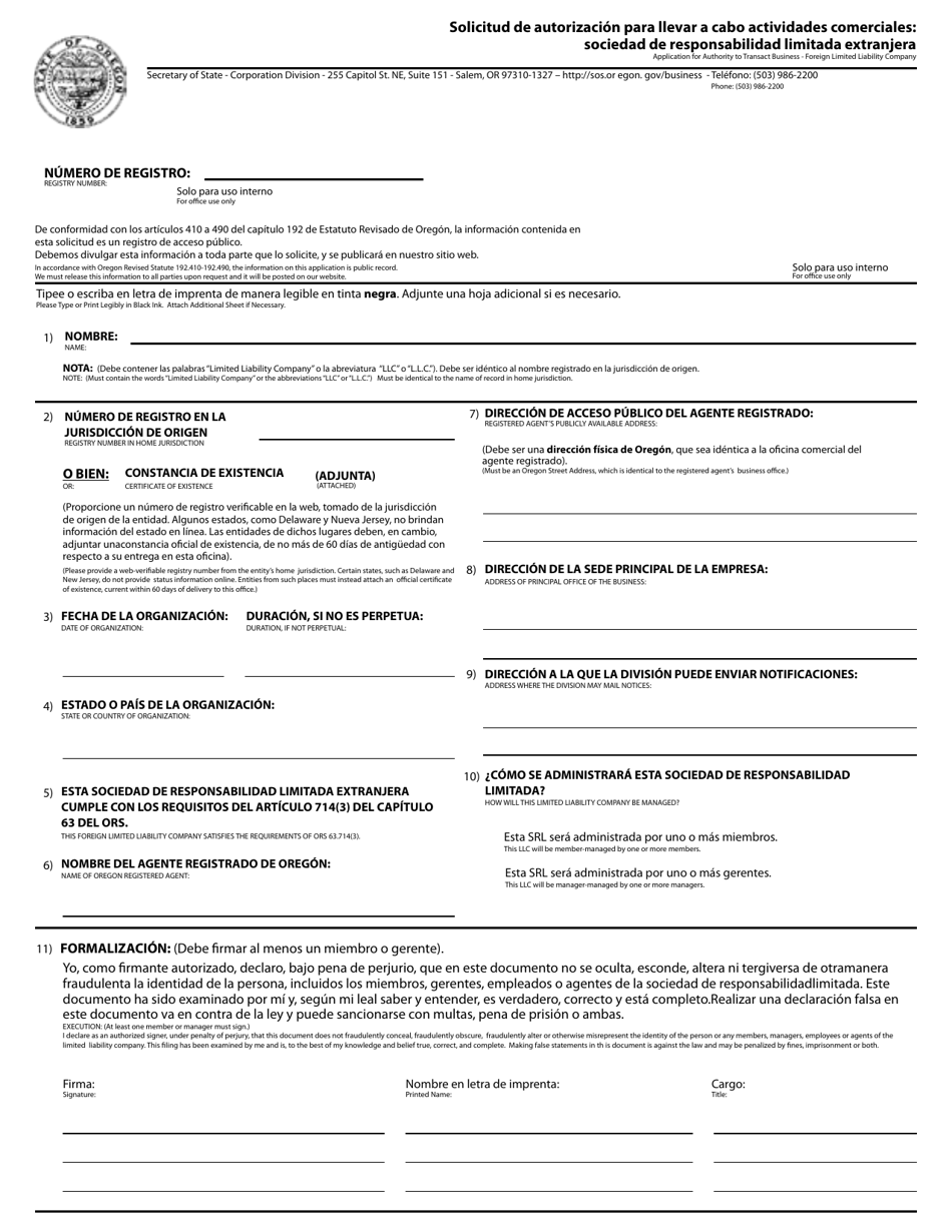 Application for Authority to Transact Business - Foreign Limited Liability Company - Oregon (English / Spanish), Page 1