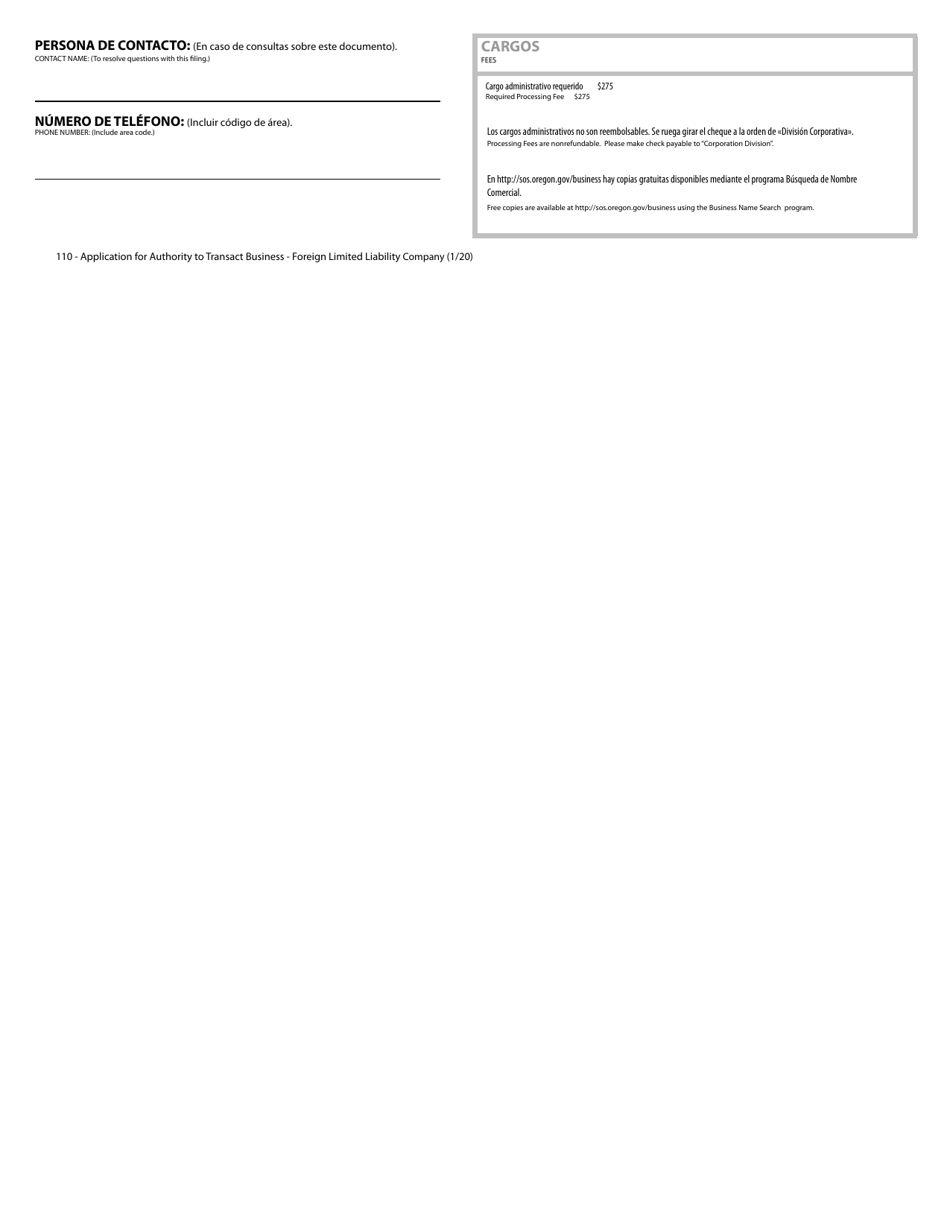 Application for Authority to Transact Business - Foreign Limited Liability Company - Oregon (English / Spanish), Page 2