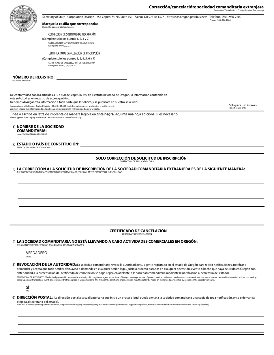 Correction / Cancellation - Foreign Limited Partnership - Oregon (English / Spanish), Page 1