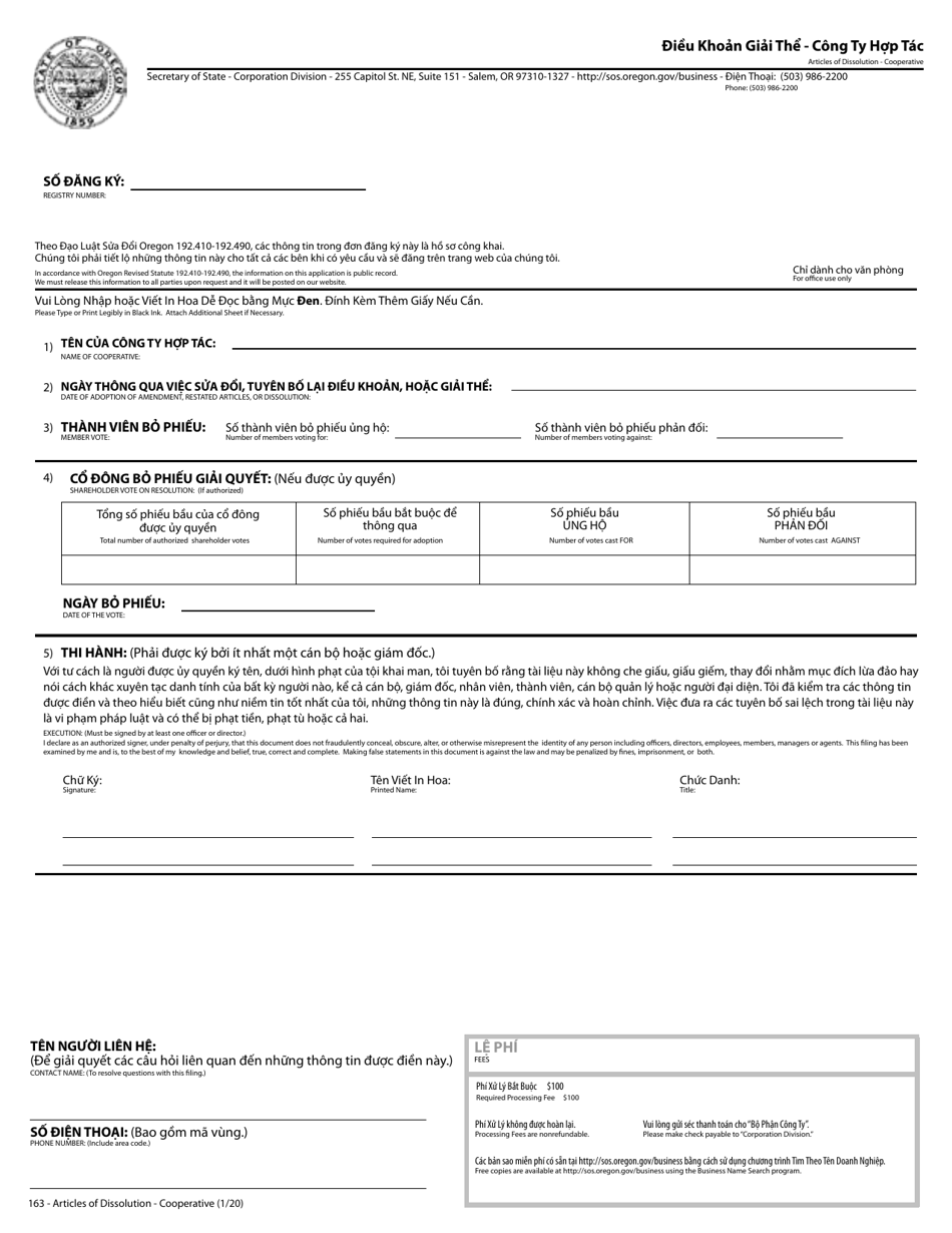 Oregon Articles of Dissolution - Cooperative - Fill Out, Sign Online ...