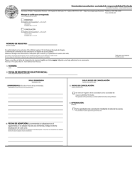 Document preview: Amendment/Cancellation - Limited Liability Partnership - Oregon (English/Spanish)
