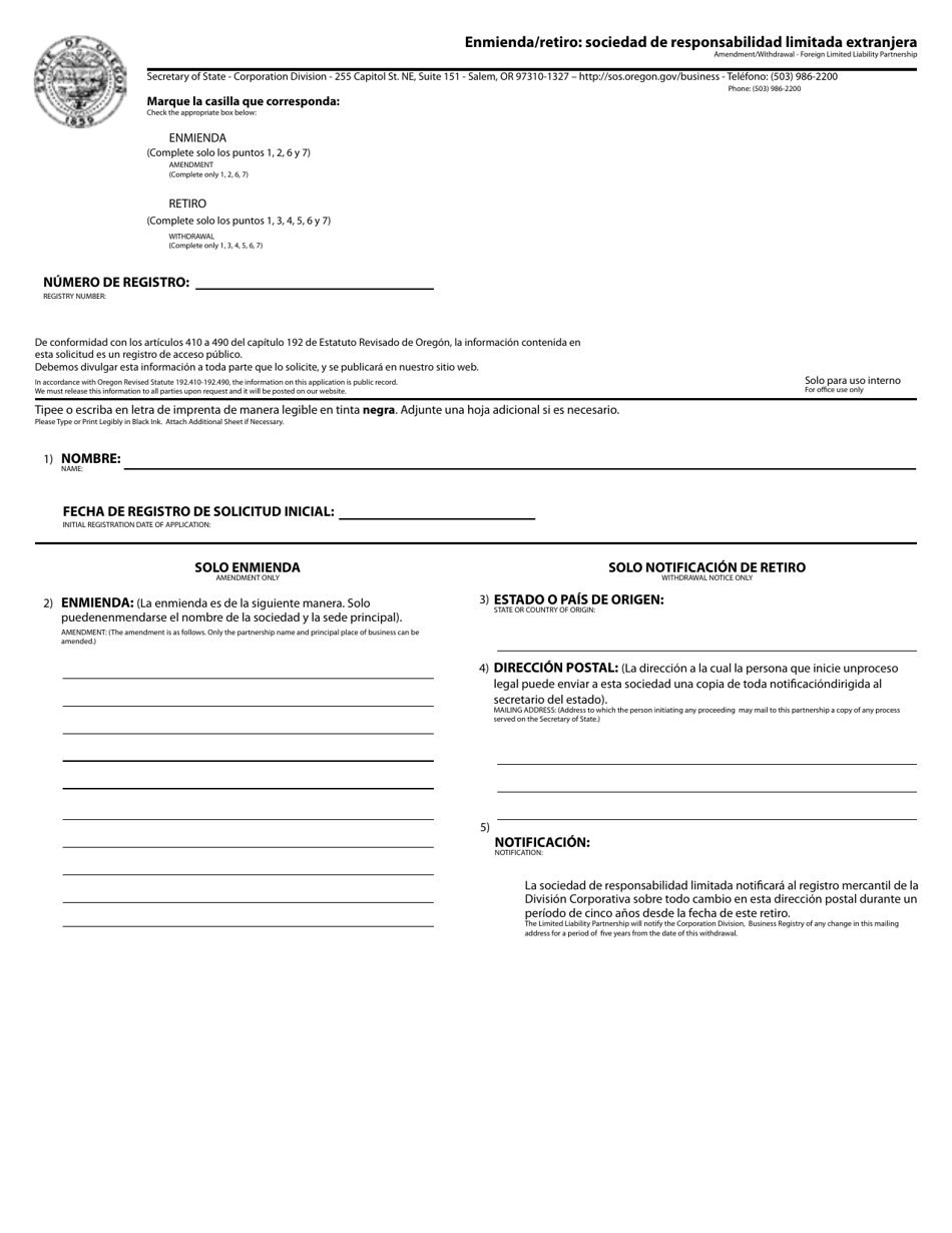 Amendment Withdrawal - Foreign Limited Liability Partnership - Oregon (English / Spanish), Page 1