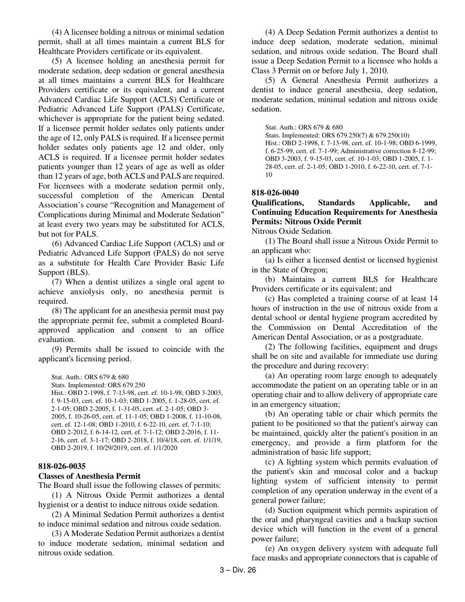 Minimal Sedation Permit Application form - Oregon, Page 11